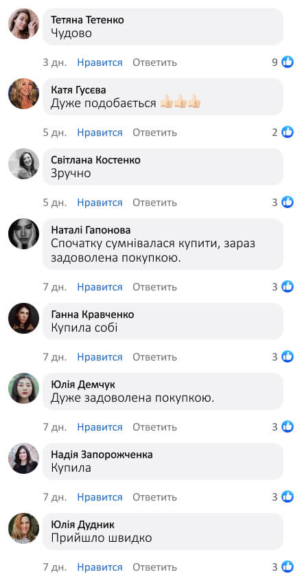 Кейс для зберігання документів та гаджетів