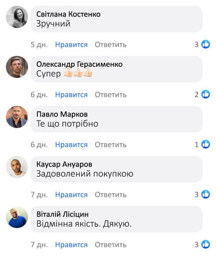 Кейс для зберігання документів та гаджетів